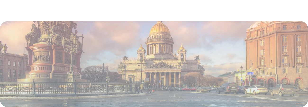 Wi-Fi от Дом.ру в селе Вельяминова