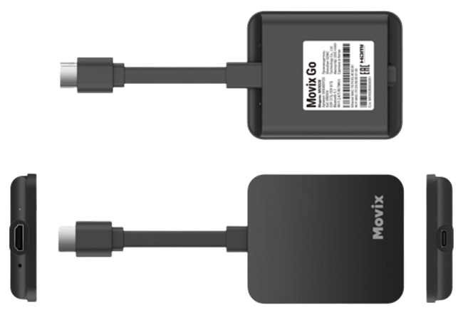 Внешний вид Movix Go от Дом.ру в селе Вельяминова